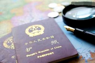 出境旅游订购须知